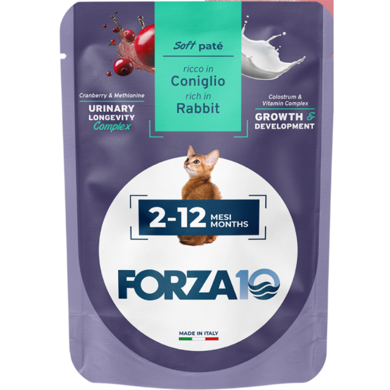 Forza10 Botanic Urinary Kitten al Coniglio - 80 g, 12 pezzi img
