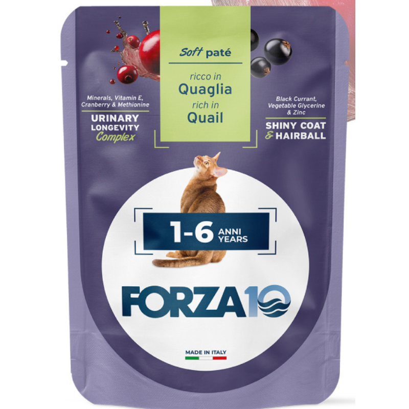 Forza10 Botanic Urinary Adult Quaglia - 80 g, 6 pezzi img