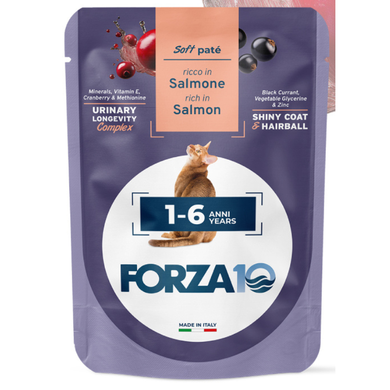 Forza10 Botanic Urinary Adult Salmone - 80 g, 12 pezzi img