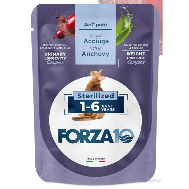 Forza10 Botanic Urinary Adult Sterilized al' Acciuga - 80 g, 12 pezzi img